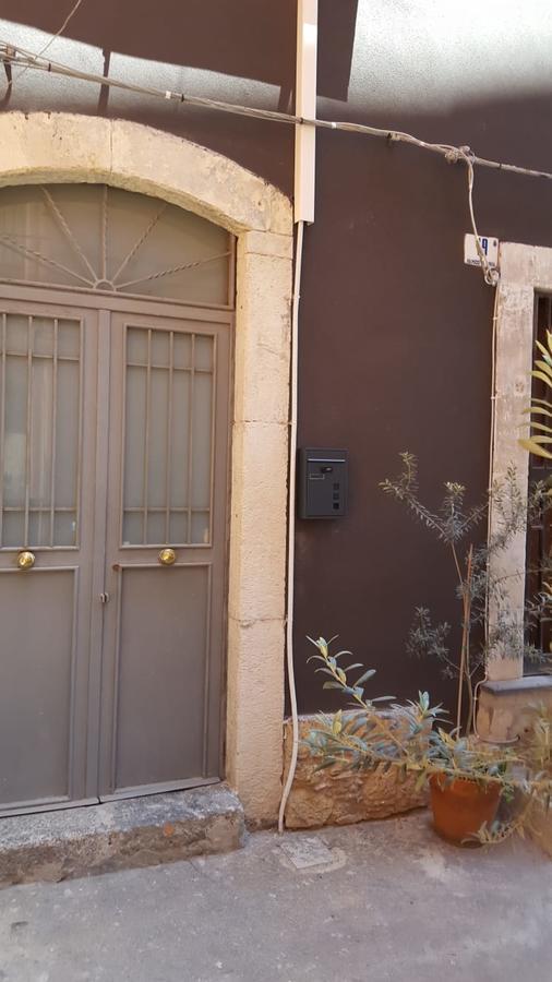 דירות קטאניה Il Pozzo Di Santa Teresa מראה חיצוני תמונה