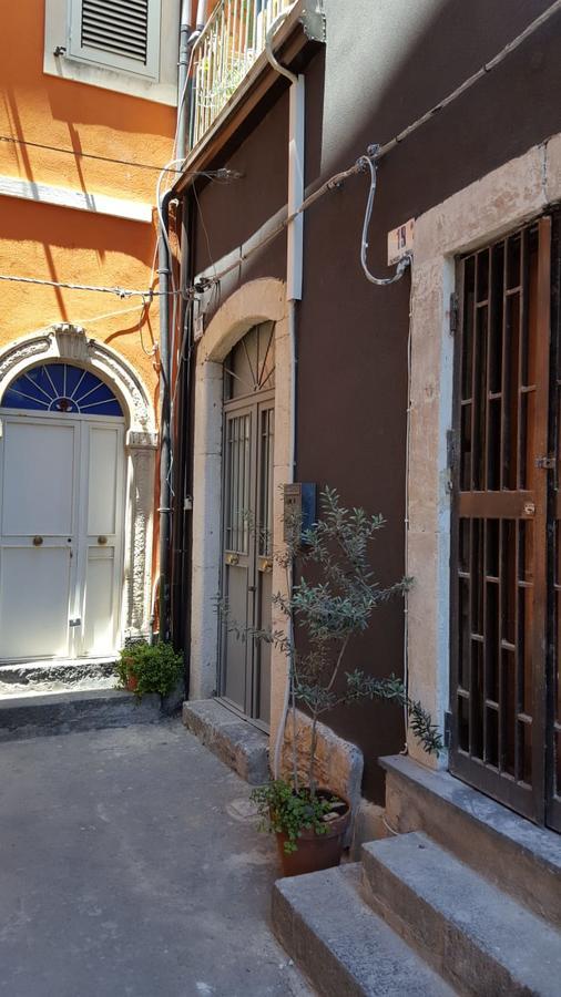 דירות קטאניה Il Pozzo Di Santa Teresa מראה חיצוני תמונה